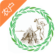 柴火社