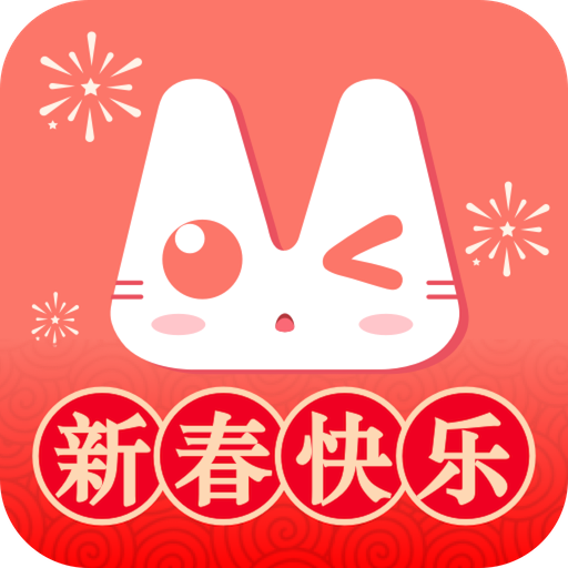 看漫畫無廣告版