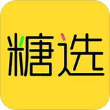 糖選優品