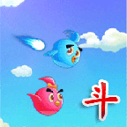 消滅大亂斗